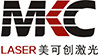 深圳市美可創(chuàng)激光設(shè)備有限公司