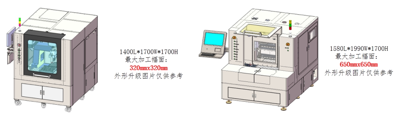 微信截圖_20241218105358